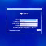 Windows10 포맷하기