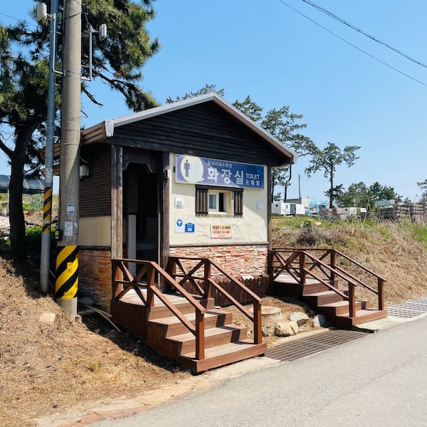 톱머리해수욕장 화장실